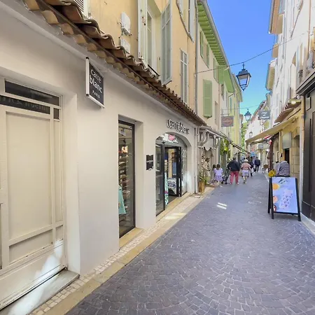 Διαμέρισμα Picasso - Old Town - Happy *